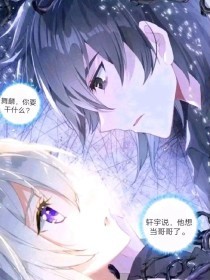 九色反差在线